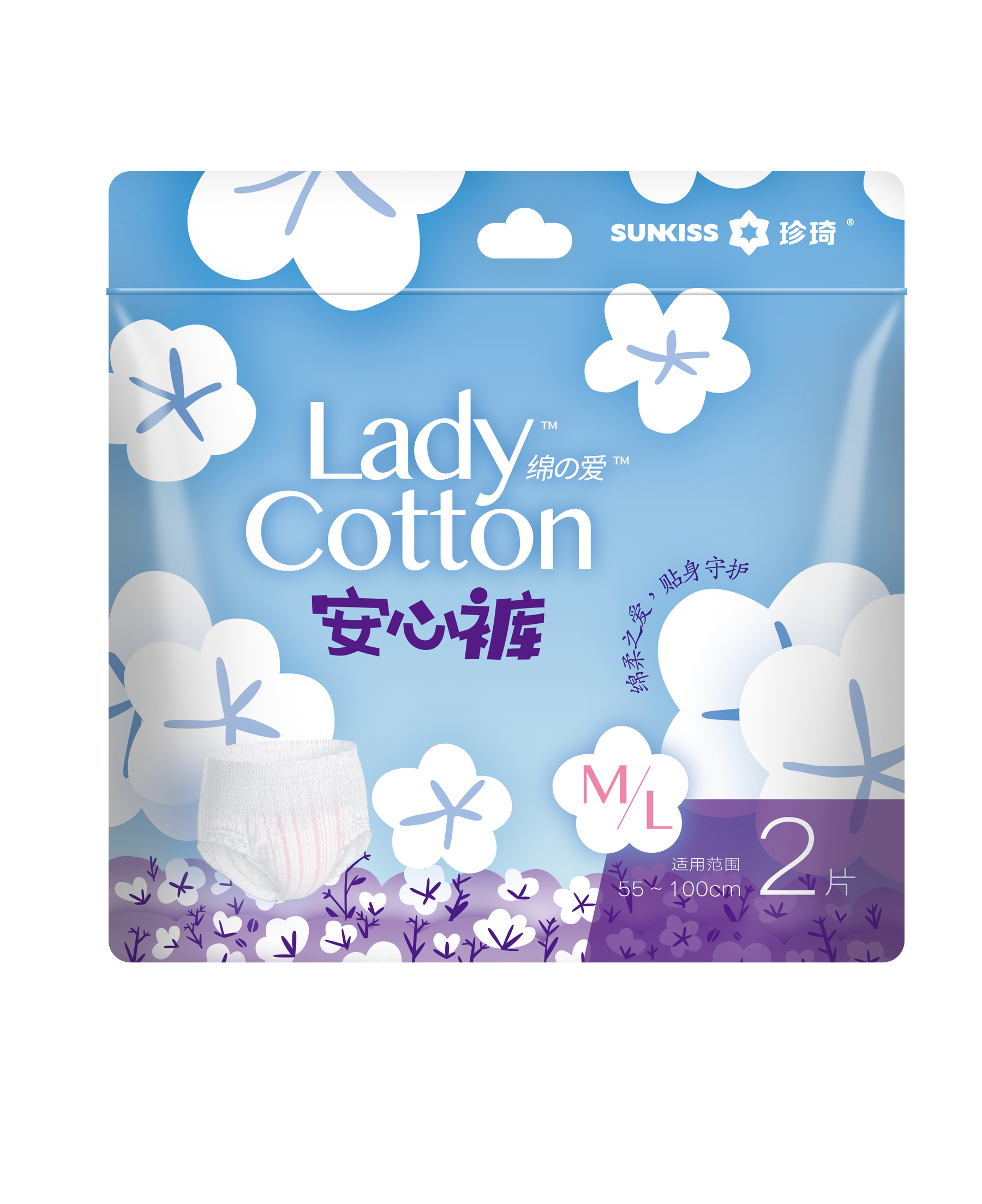 Lady Cotton绵之爱安心裤